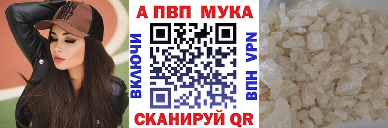 Купить наркотики сайты Тарко-Сале Героин  МЕФ  Конопля  СОЛЬ 