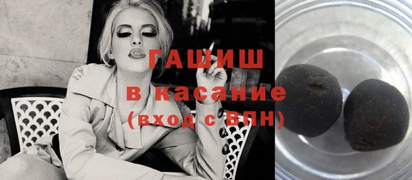 меф Абаза