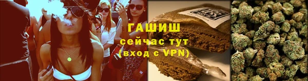 мескалин Инсар