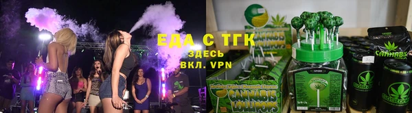 мет Абдулино