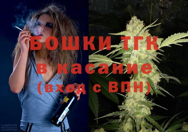 мет Абдулино