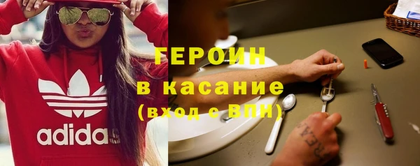 таблы Иннополис