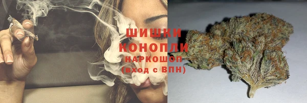 мет Абдулино