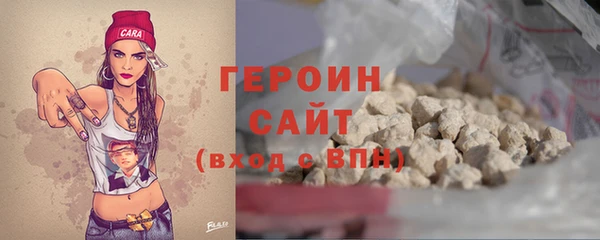 меф Абаза