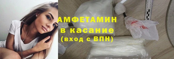 меф Абаза