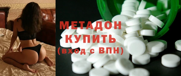 мет Абдулино