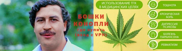 мет Абдулино