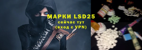 мет Абдулино