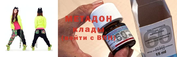 мет Абдулино