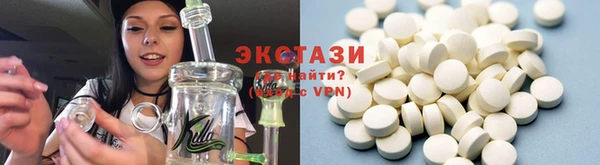 меф Абаза