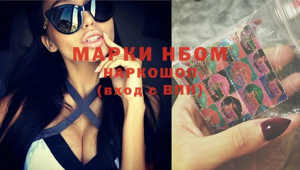 мет Абдулино