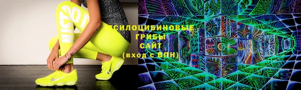 меф Абаза