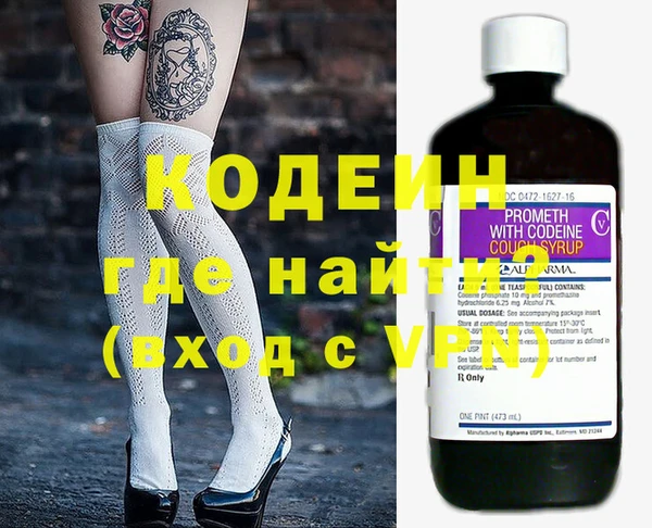 мет Абдулино
