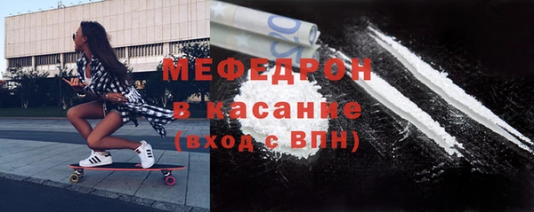 гашик Абинск