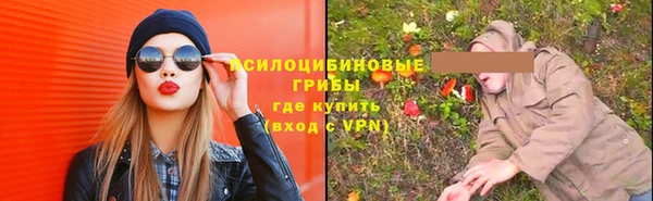 мет Абдулино